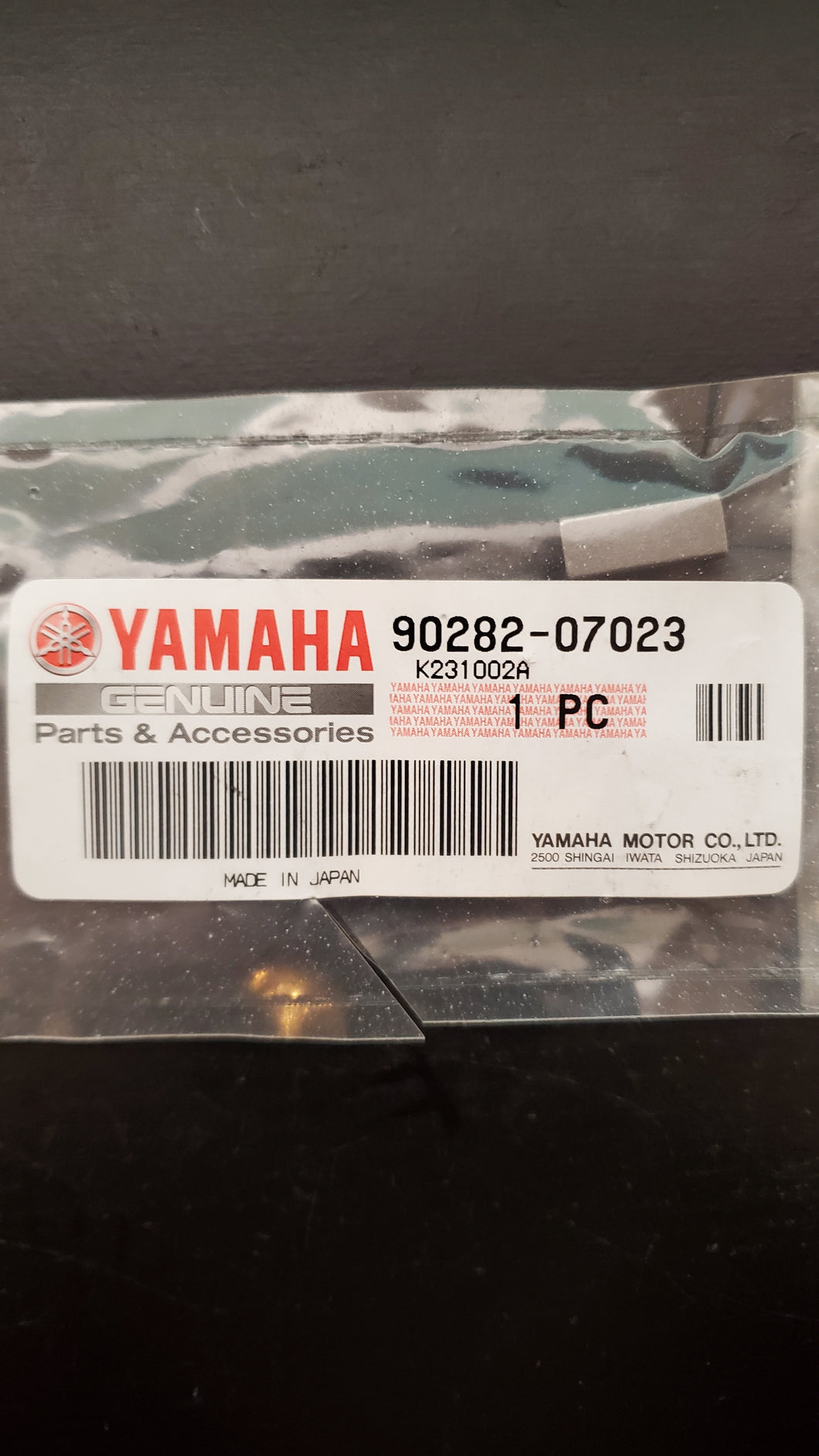 Key Straight OEM