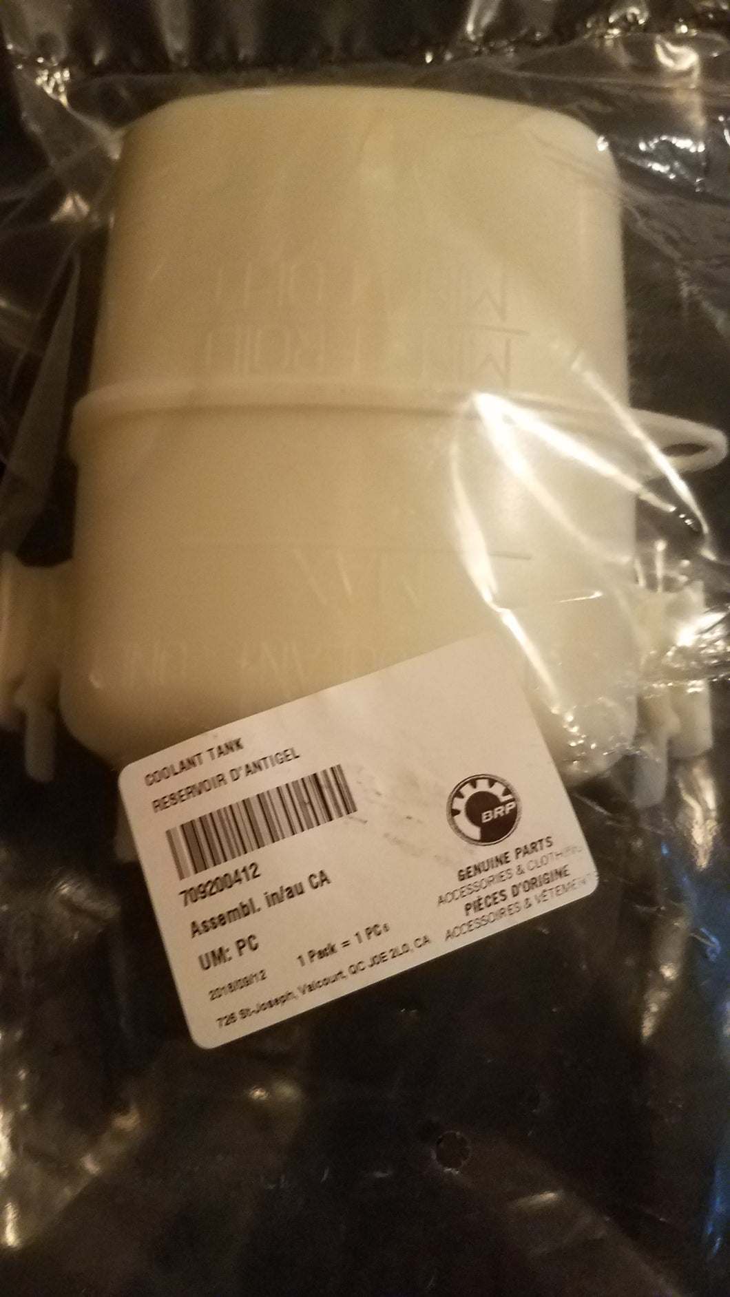 Coolant Tank