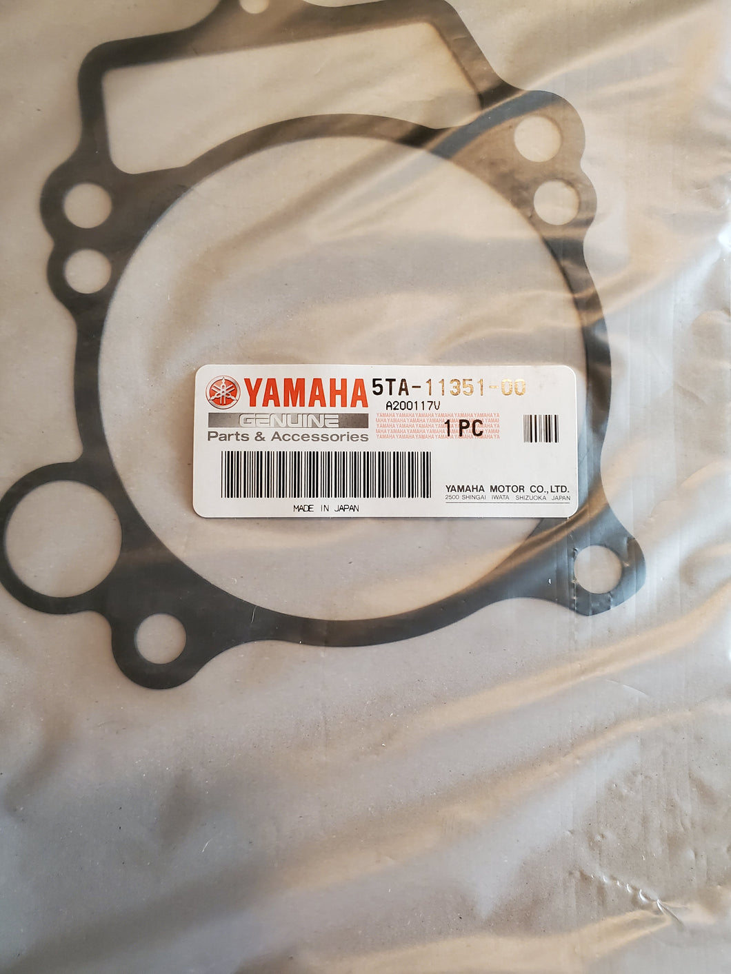 Gasket Cylinder 5TA-11351-00