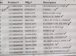 OEM parts order